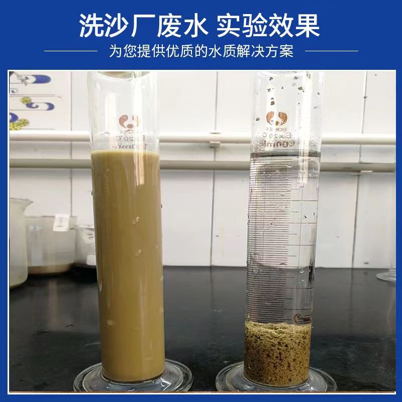 工業(yè)循環(huán)冷卻水結垢和腐蝕的因素及其其控制